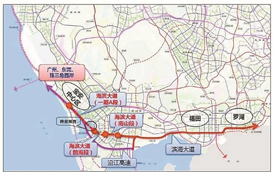 深圳又增一条海底隧道将穿越前海湾 滨江大道规划建设细节曝光